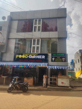 yelagiri residency